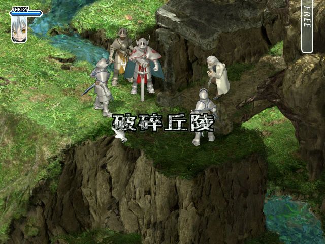 异域狂想曲修改器