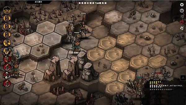 乌尔图克荒凉全能修改器