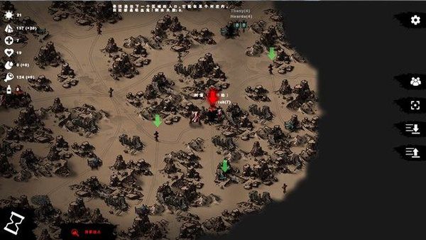 乌尔图克荒凉全能修改器