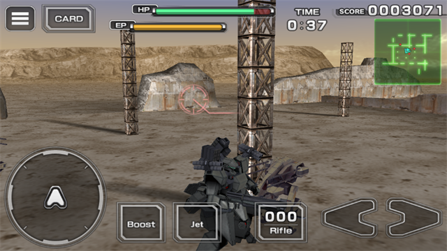 毁灭枪手中文版免费下载(DGunnersΣ)