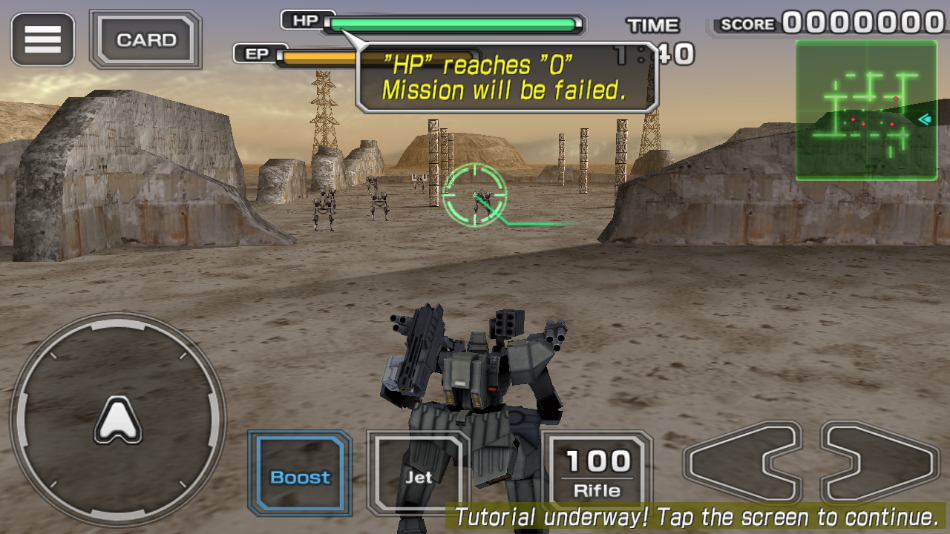 毁灭枪手中文版(DGunnersΣ)