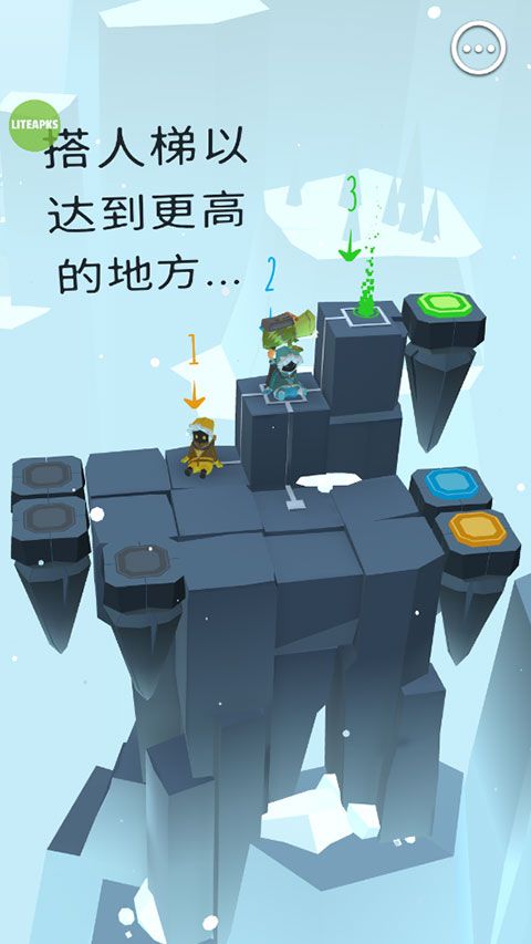 巨人之路游戏中文版下载-巨人之路手游正式版下载2.2.7