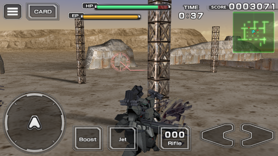 毁灭枪手中文版(DGunnersΣ)