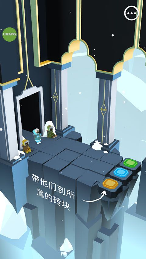 巨人之路游戏中文版下载-巨人之路手游正式版下载2.2.7