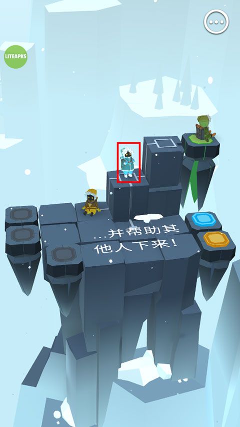 巨人之路游戏中文版下载-巨人之路手游正式版下载2.2.7