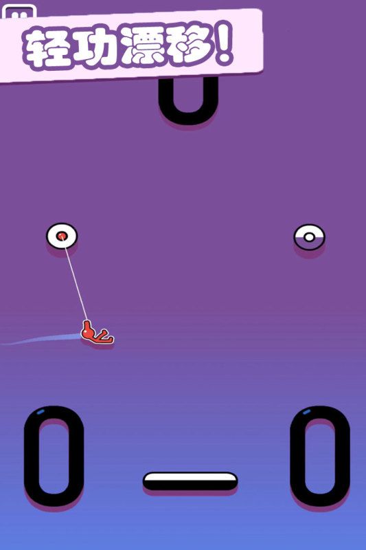 超级跑酷侠九游版