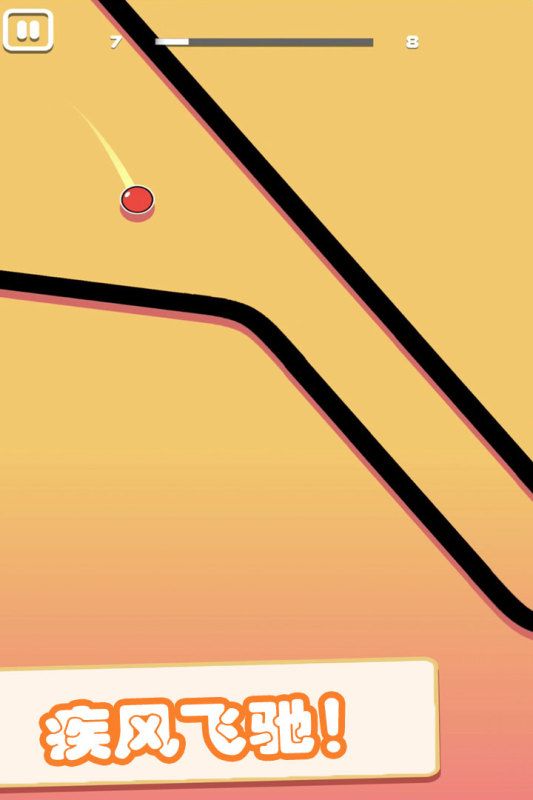 超级跑酷侠九游版