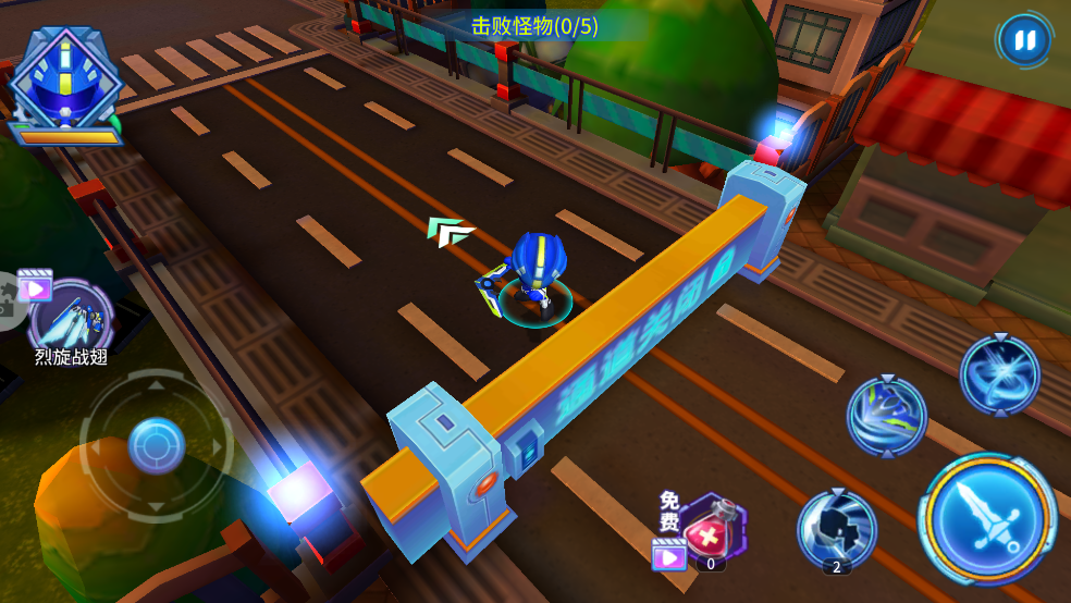 巨神战击队3游戏