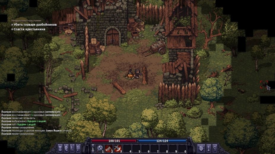 紫色晶石多功能修改器