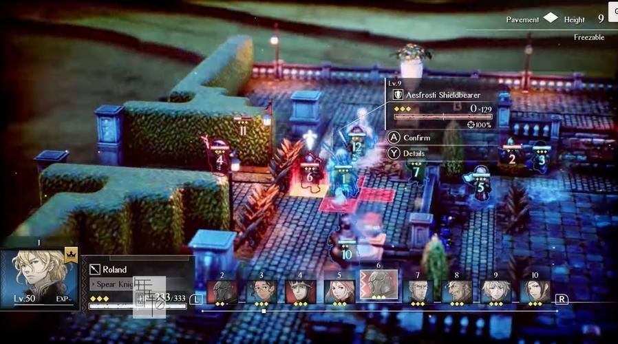 三角战略多功能修改器