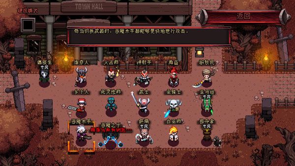 英雄围城手机版下载-英雄围城口袋版下载v1.8.3