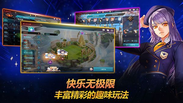 银河足球队手机版(Soccer Spirits)