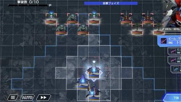 SD高达G世代永恒最新版