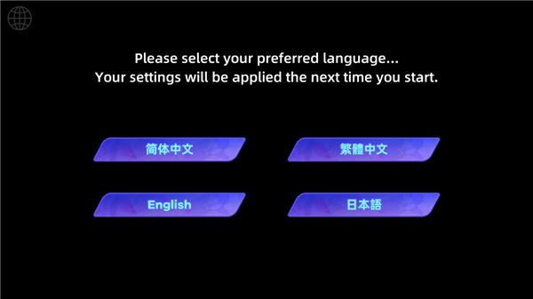 镜之韵律手机版下载-镜之韵律游戏最新版下载1.1.2