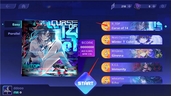 镜之韵律手机版下载-镜之韵律游戏最新版下载1.1.2