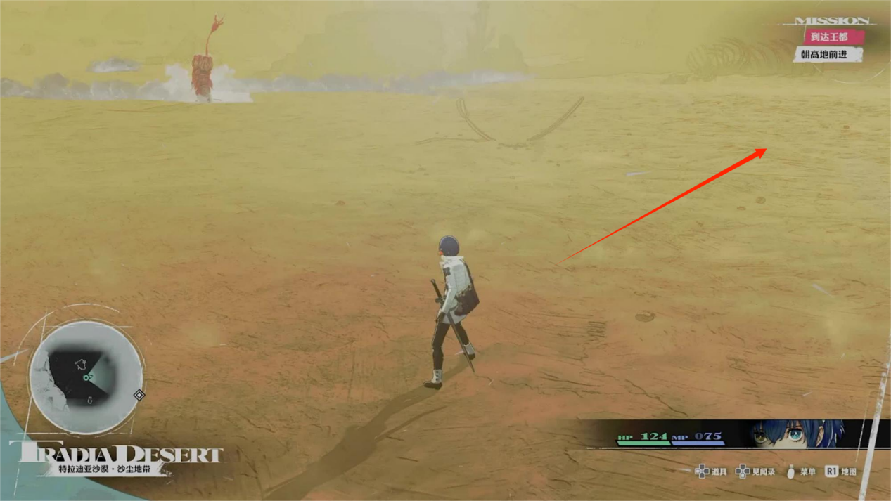 暗喻幻想修改器