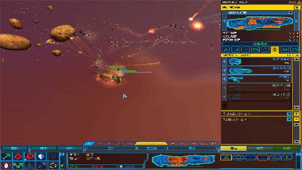 家园2多功能修改器