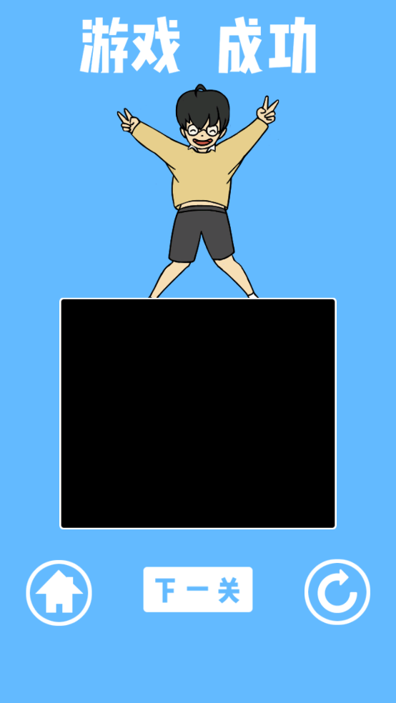 我进不去学校了