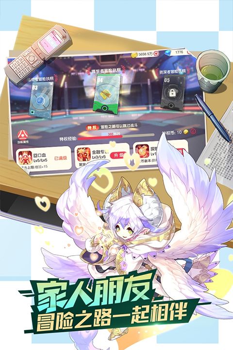 口袋觉醒安卓版2026