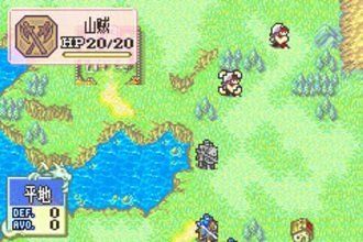 封印之剑全能修改器