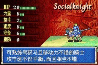 封印之剑多功能修改器