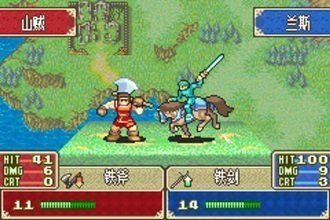 封印之剑多功能修改器