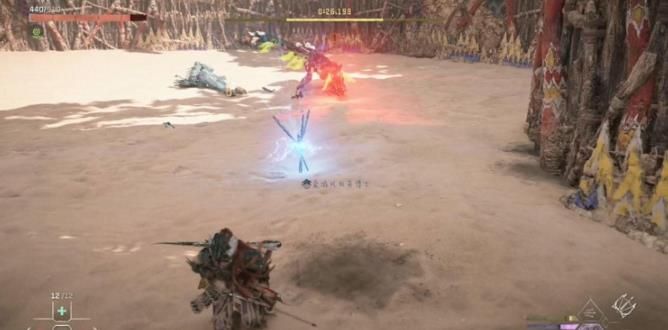 地平线2西部禁域修改器