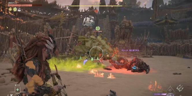 地平线2西部禁域修改器