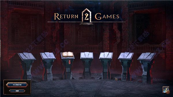 恶魔之书六项修改器