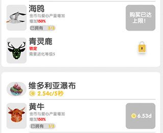 沙盒绿洲游戏安卓版下载-沙盒绿洲手游最新版下载1.1.10