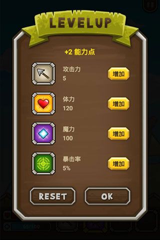 猫射手游戏安卓版