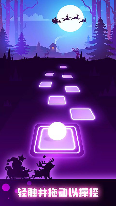 节奏弹球2026最新版