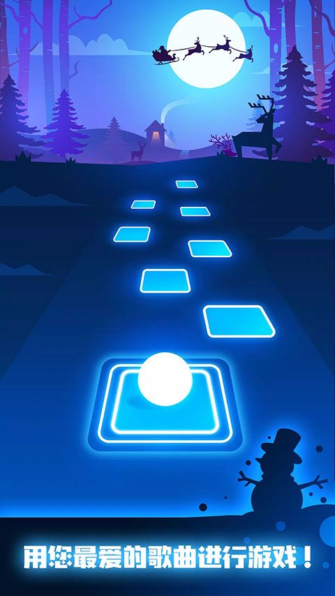 节奏弹球2026最新版