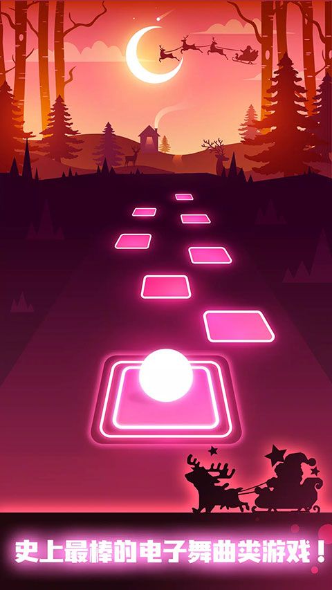 节奏弹球2026最新版