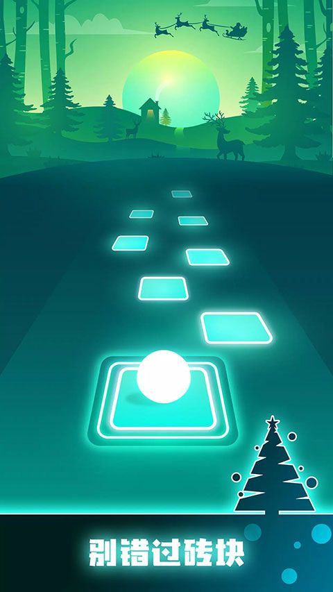 节奏弹球2026最新版