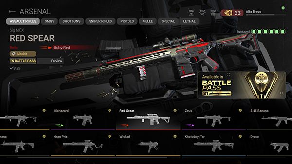 战斗大师联机版