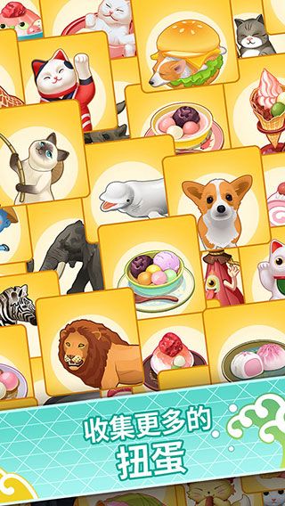 关东煮大厨安卓版