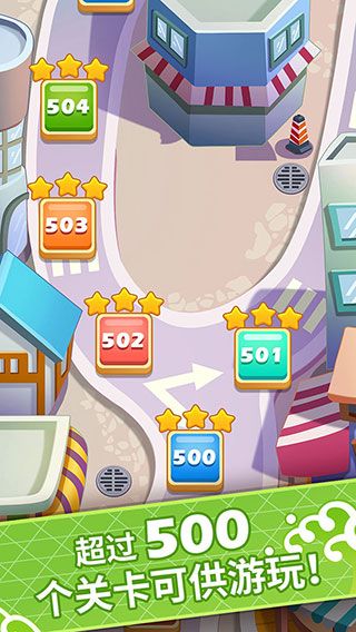 关东煮大厨安卓版