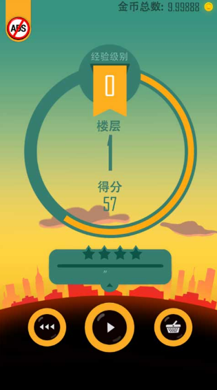 老爸曾是小偷正式版