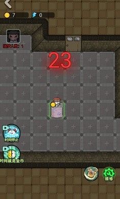 猎梦宿舍正式版