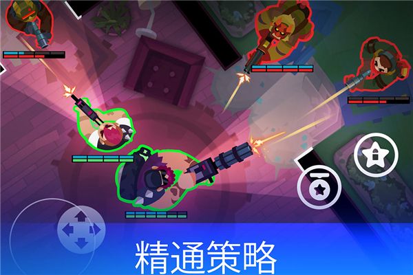 雷霆小分队游戏