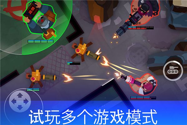 雷霆小分队游戏