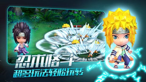 忍者大乱斗最新版