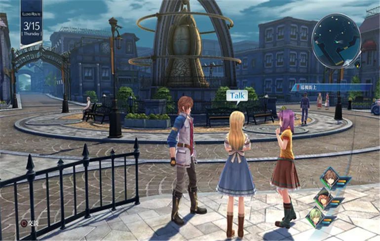 英雄传说创之轨迹修改器风灵月影