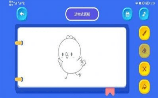 像素涂色画板手机版下载-像素涂色画板游戏最新版下载v5.1