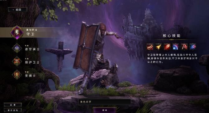 最后纪元多功能修改器