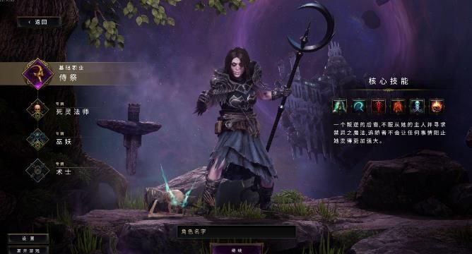 最后纪元多功能修改器