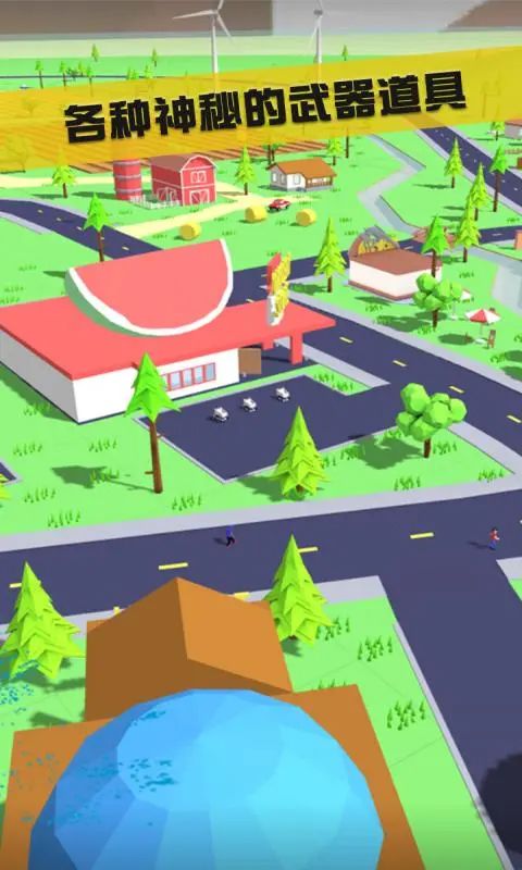 沙雕模拟器最新版2026