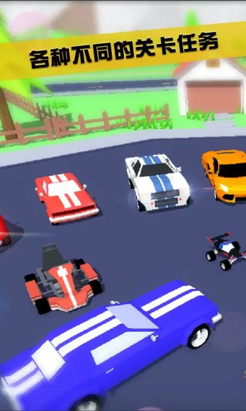 沙雕模拟器最新版2026