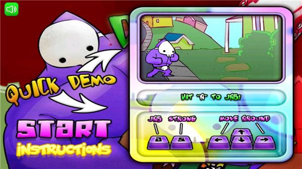 狂扁小豆丁手游